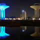 Foto: AP Images